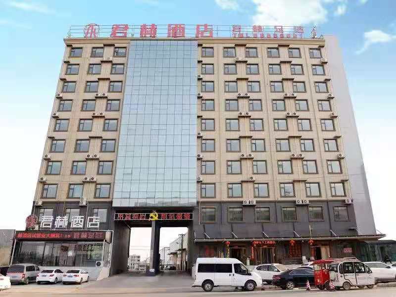 鄭州君赫酒店
